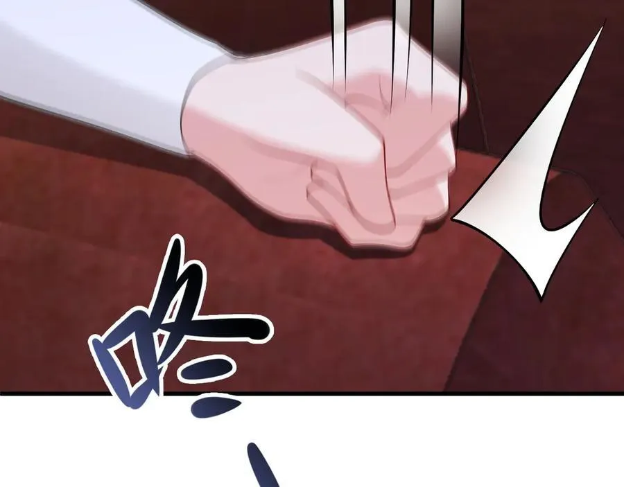 第109话 谋反？！ 第94页