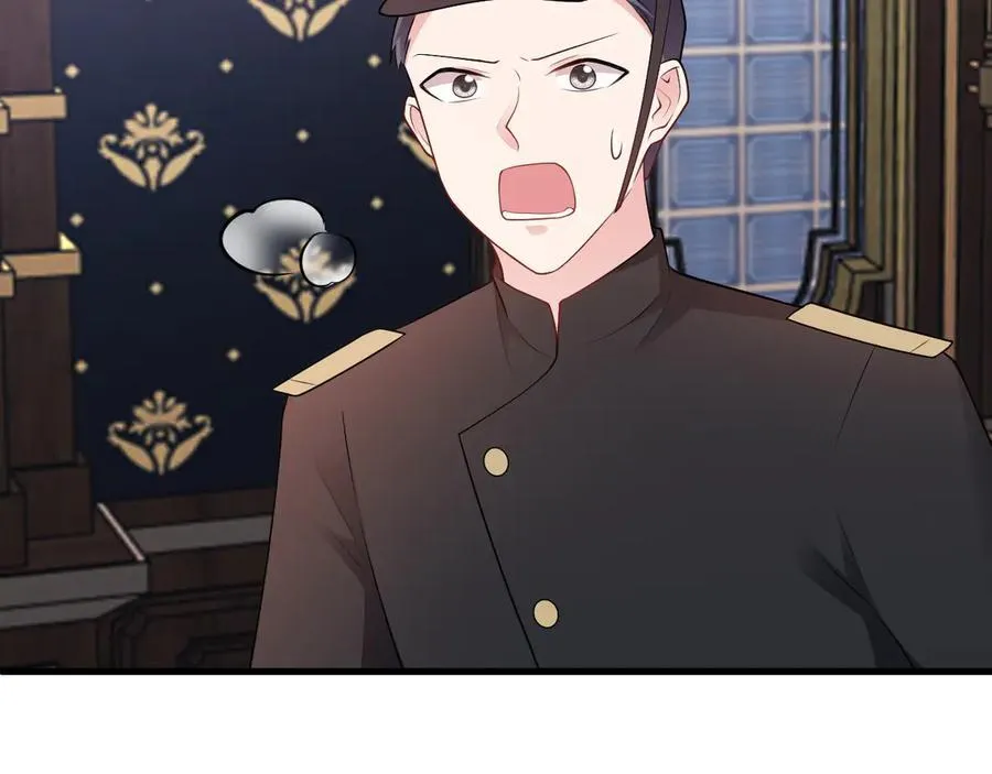 第109话 谋反？！ 第108页