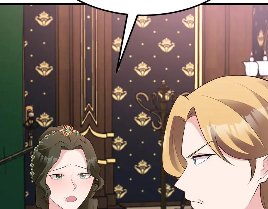第109话 谋反？！ 第115页