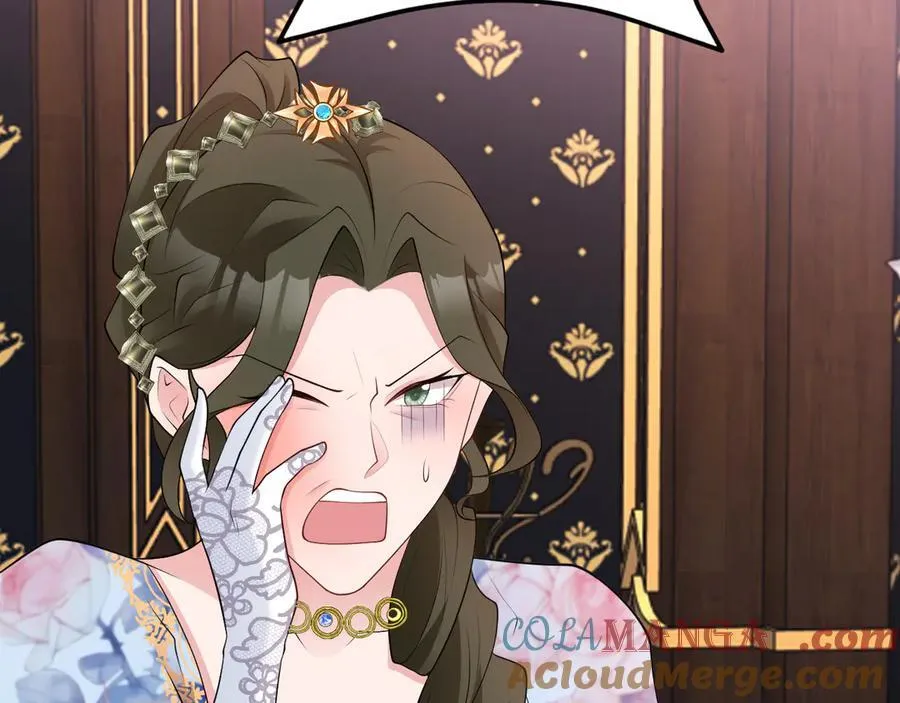 第109话 谋反？！ 第121页
