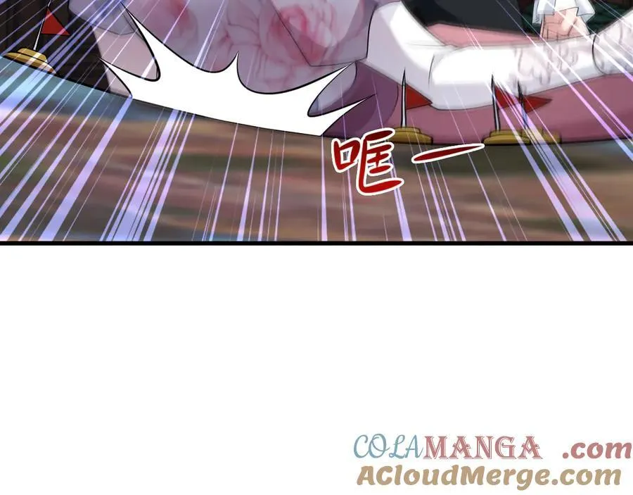 第109话 谋反？！ 第125页
