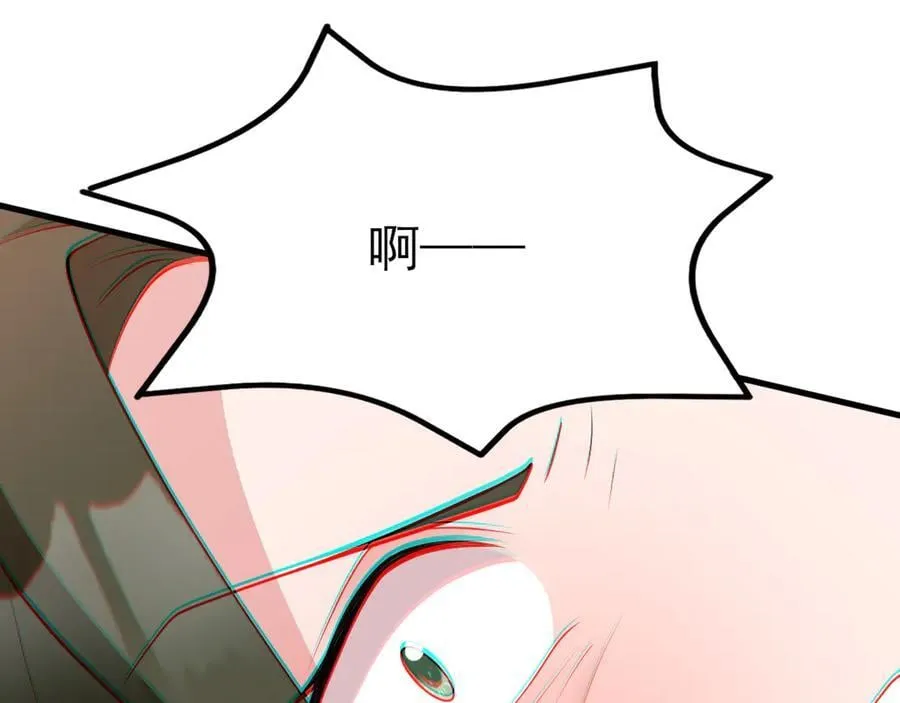 第109话 谋反？！ 第126页