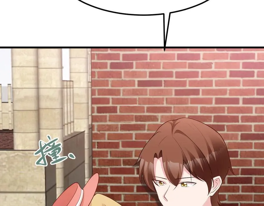 第109话 谋反？！ 第147页