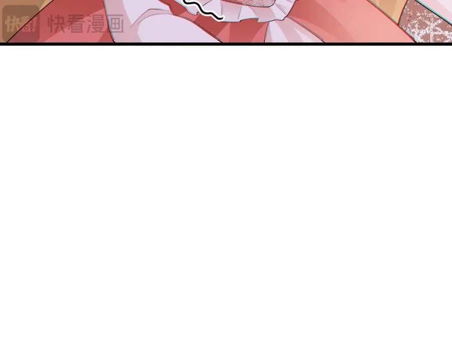 第109话 谋反？！ 第152页