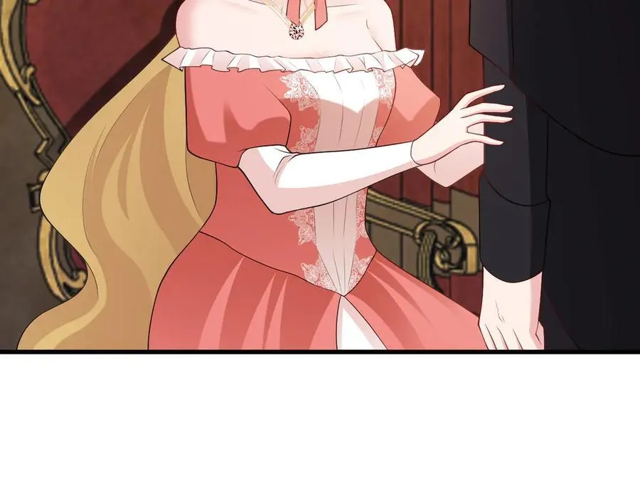 第115话 弑父！ 第12页