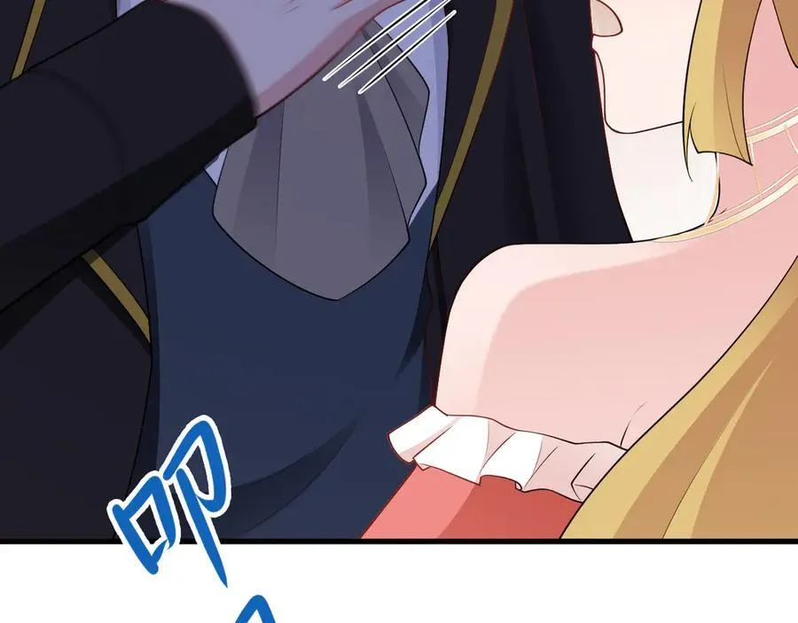 第115话 弑父！ 第27页