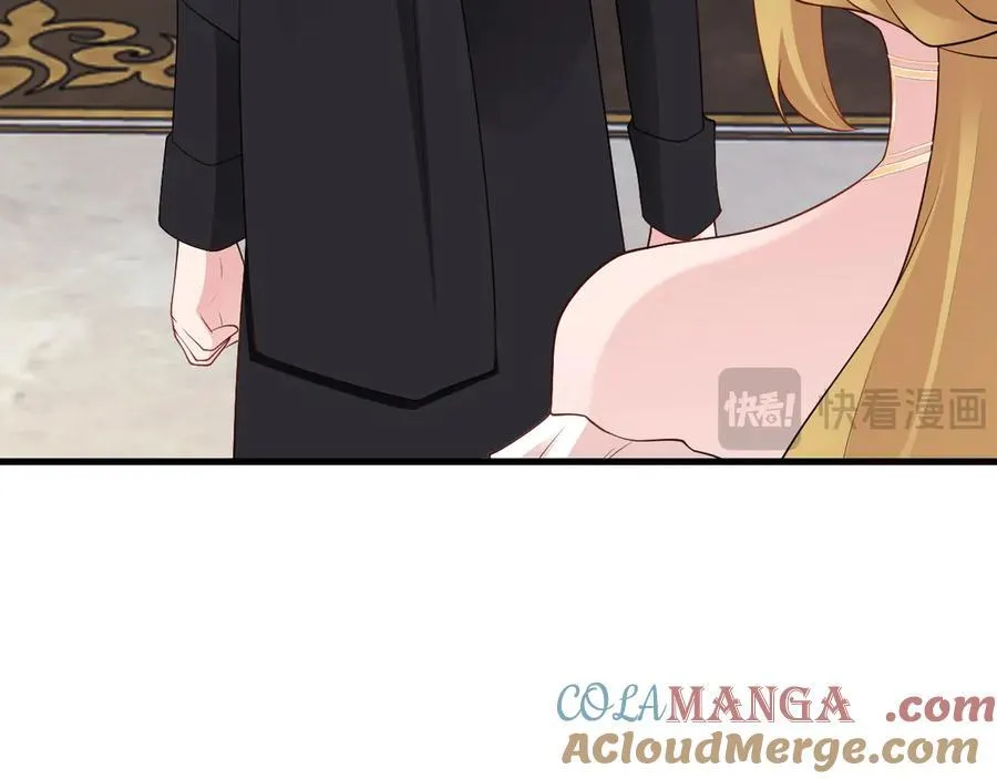 第115话 弑父！ 第33页