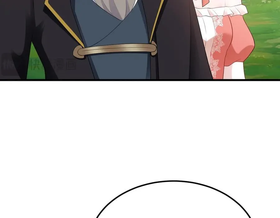 第115话 弑父！ 第47页