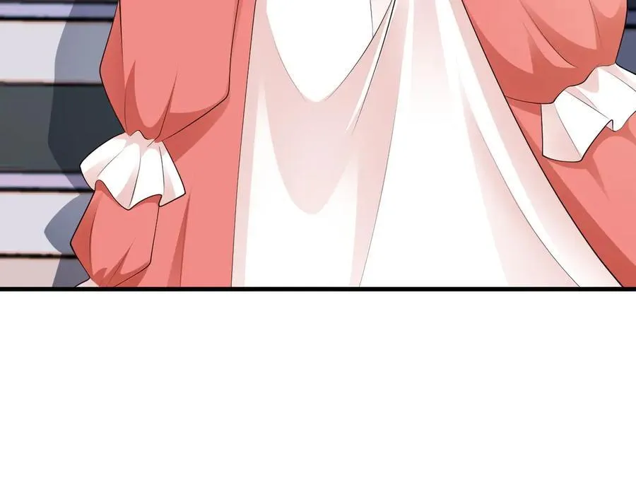 第115话 弑父！ 第58页
