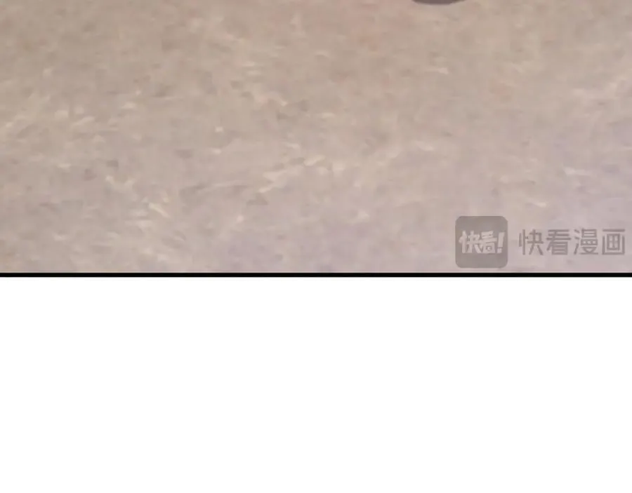 第115话 弑父！ 第63页