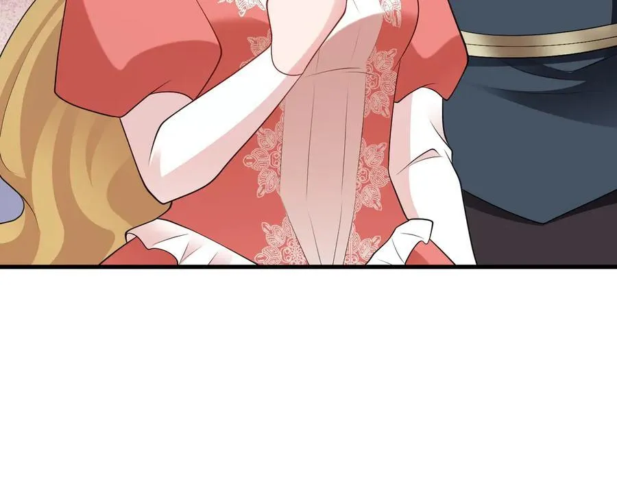 第115话 弑父！ 第83页