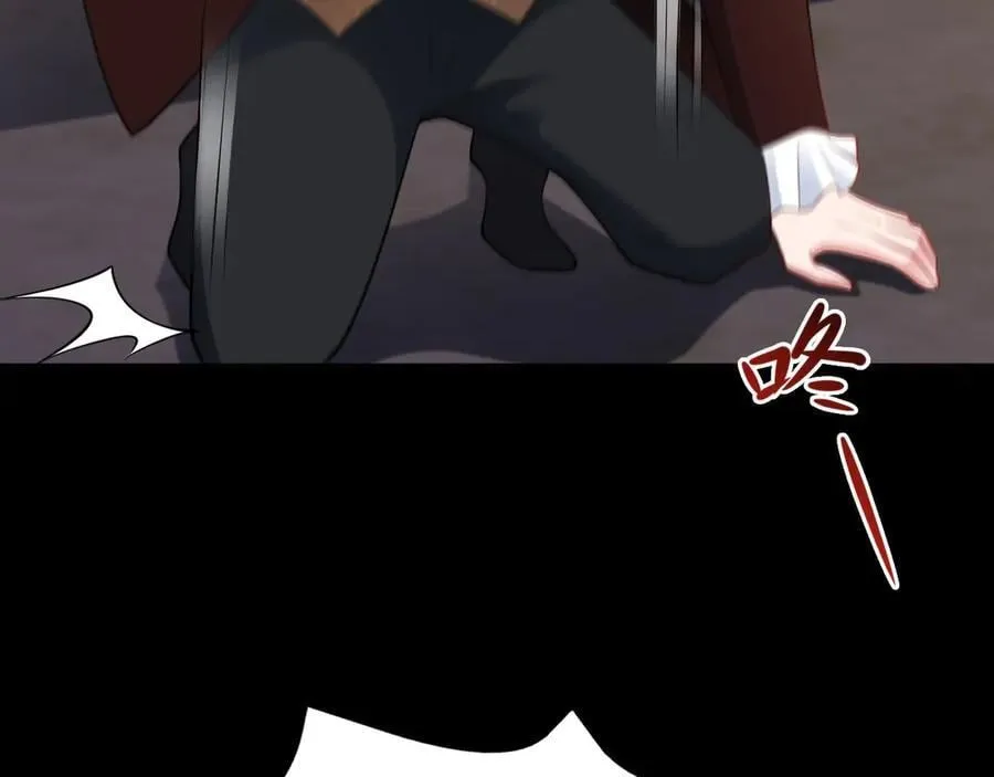 第115话 弑父！ 第102页