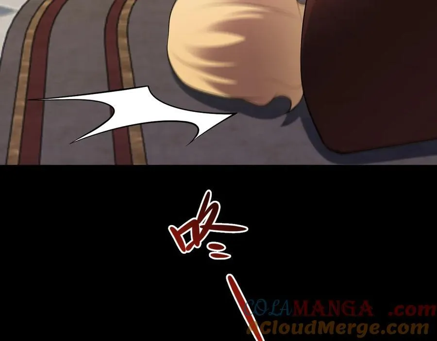 第115话 弑父！ 第105页