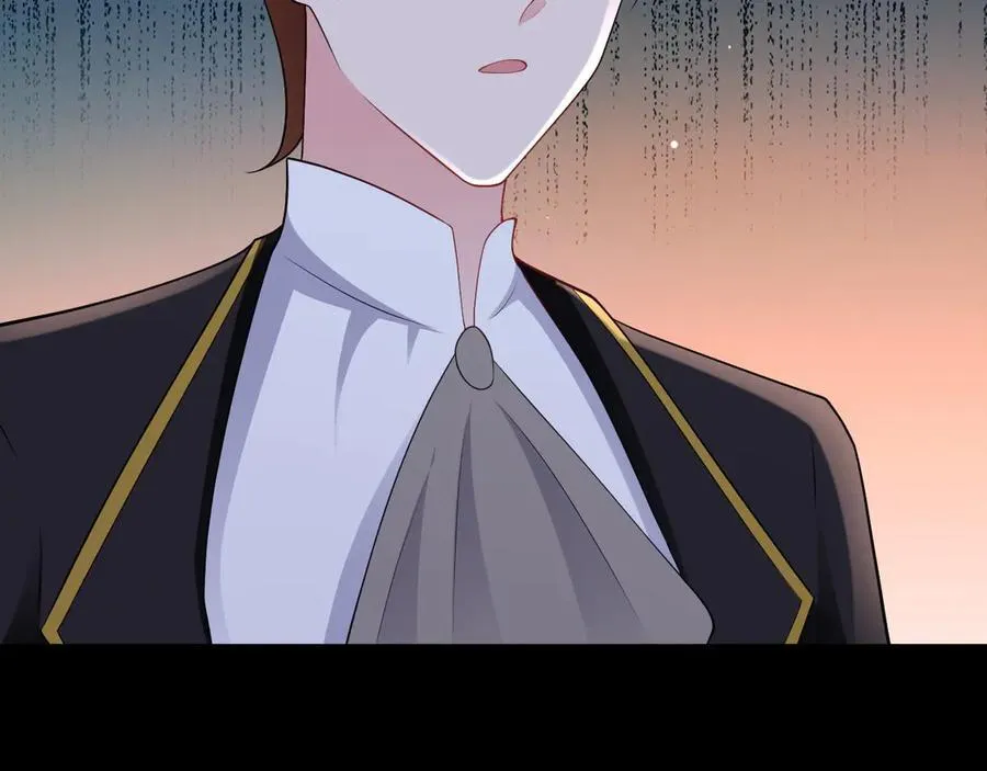 第115话 弑父！ 第120页