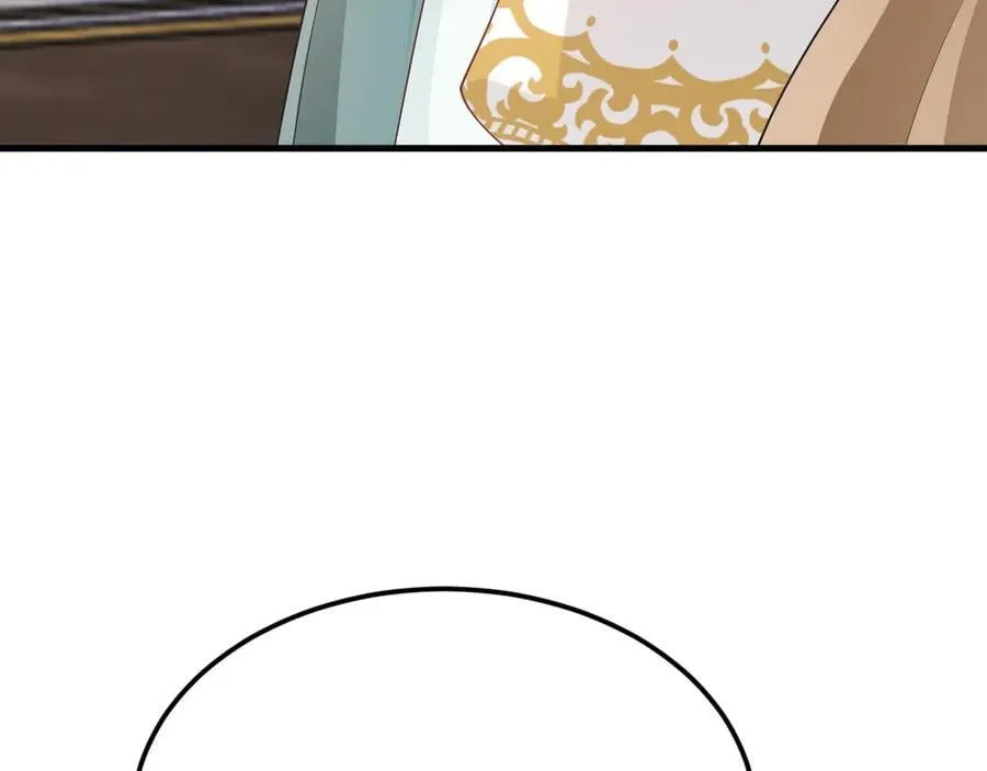 第116话 败相已露 第28页