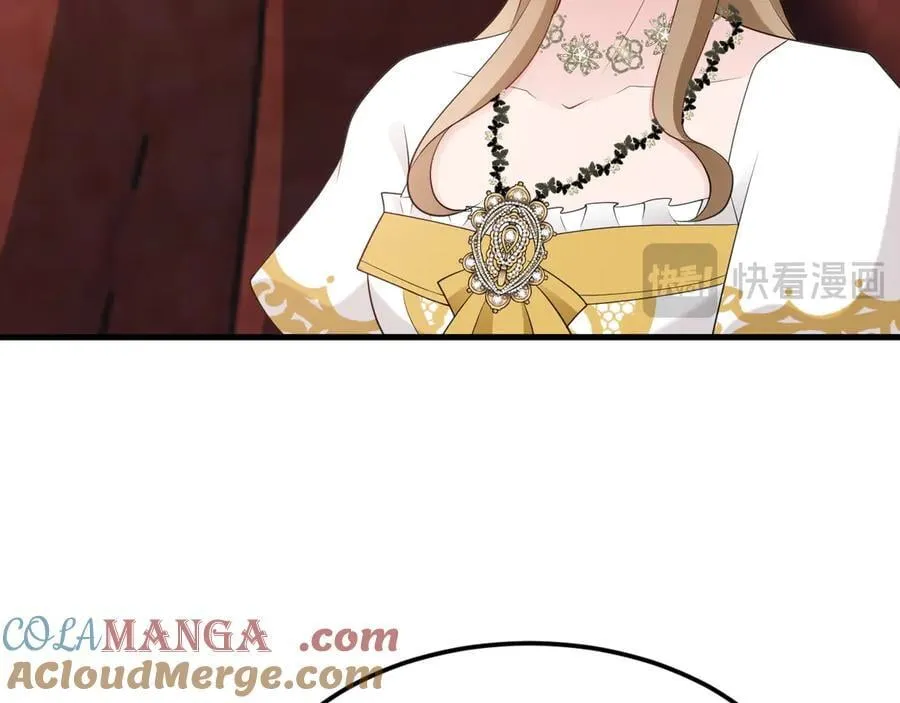 第116话 败相已露 第33页