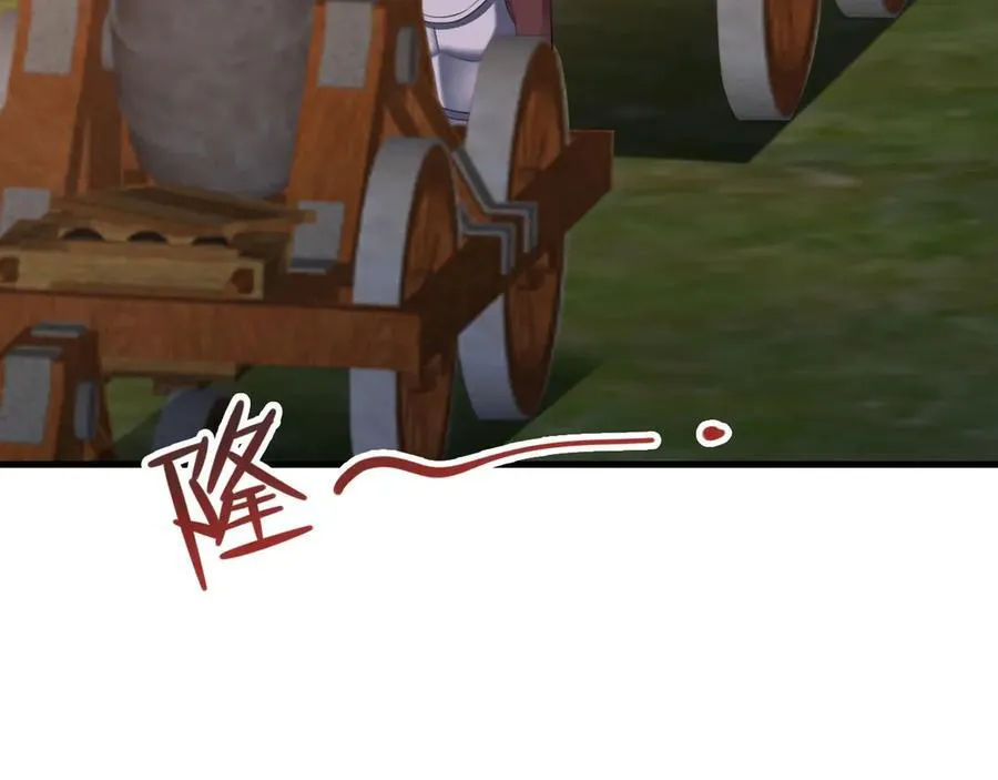 第116话 败相已露 第50页
