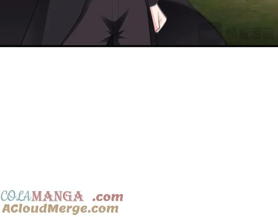 第116话 败相已露 第53页
