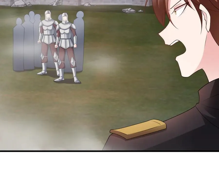 第116话 败相已露 第62页