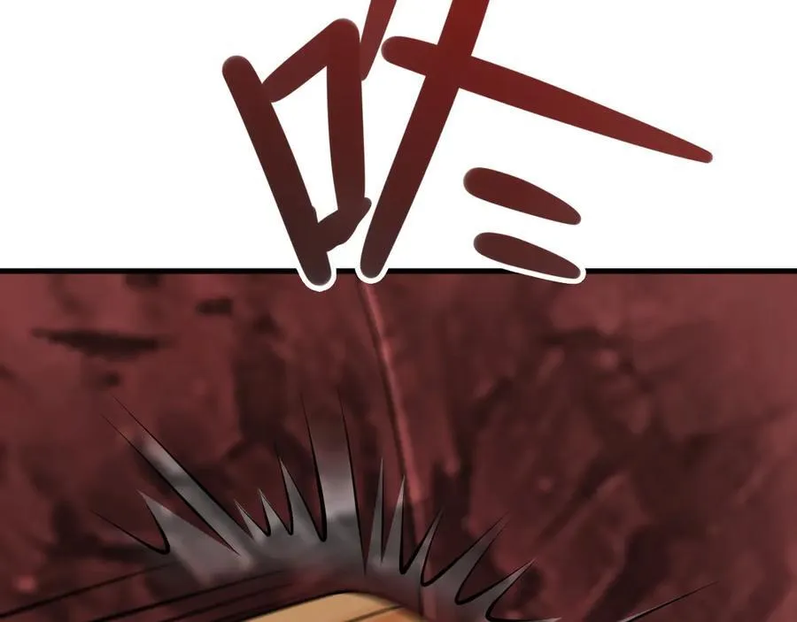 第116话 败相已露 第66页
