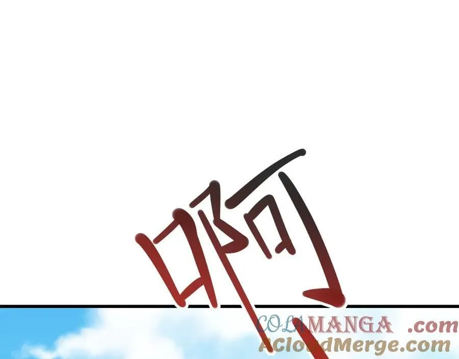 第116话 败相已露 第69页
