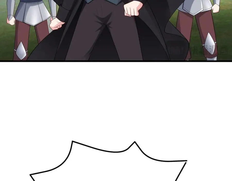 第116话 败相已露 第71页
