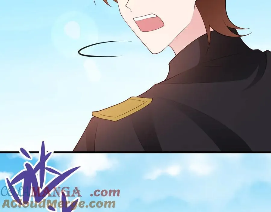 第116话 败相已露 第73页