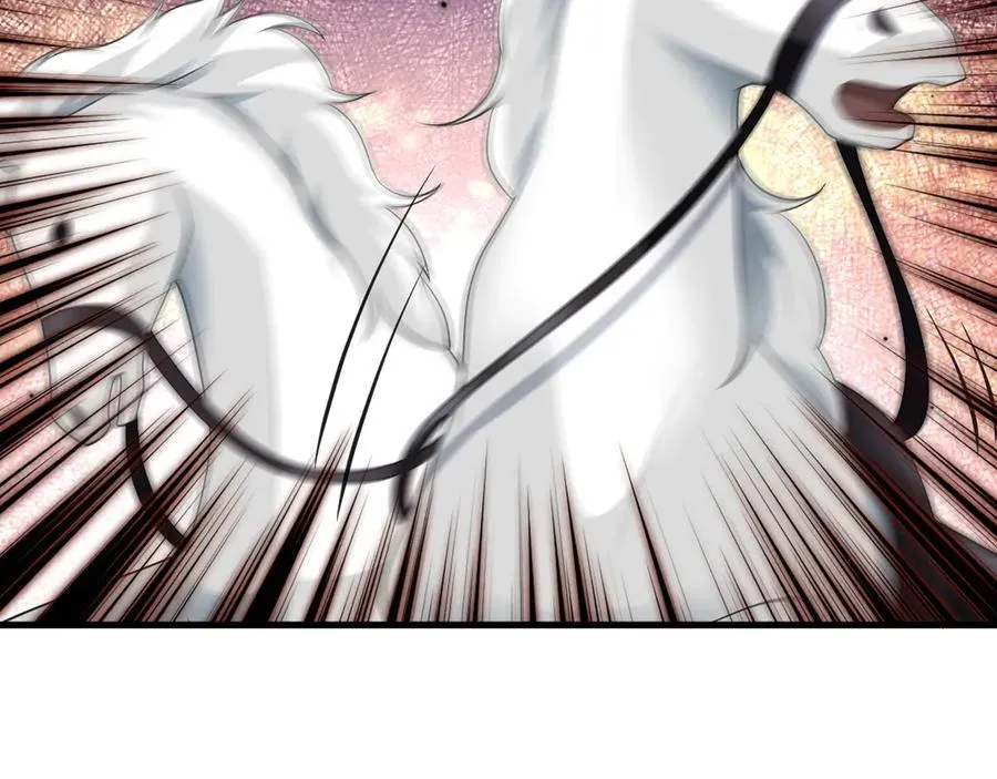 第116话 败相已露 第102页