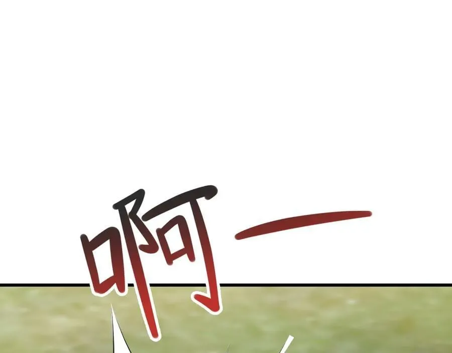 第116话 败相已露 第103页