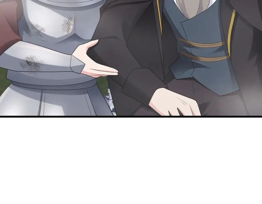 第116话 败相已露 第110页