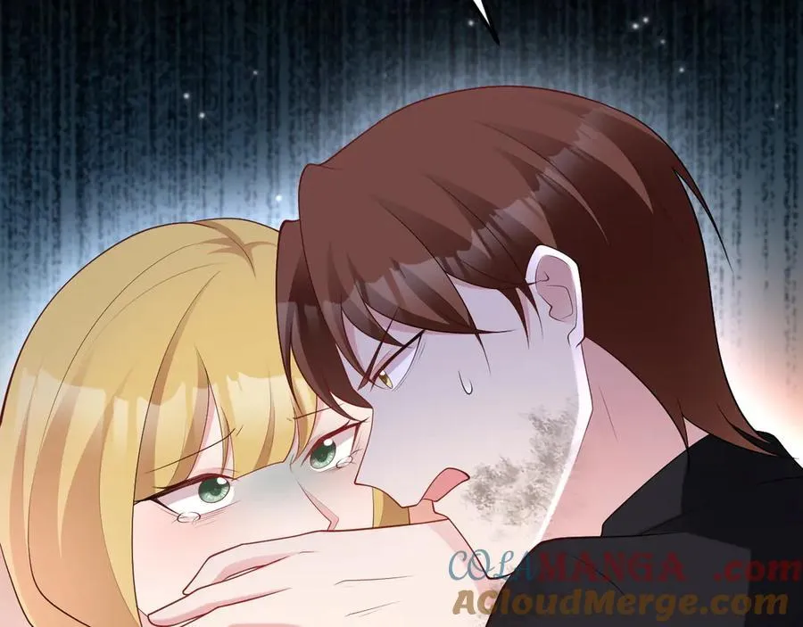 第117话 野鸳鸯纷纷陨落 第17页
