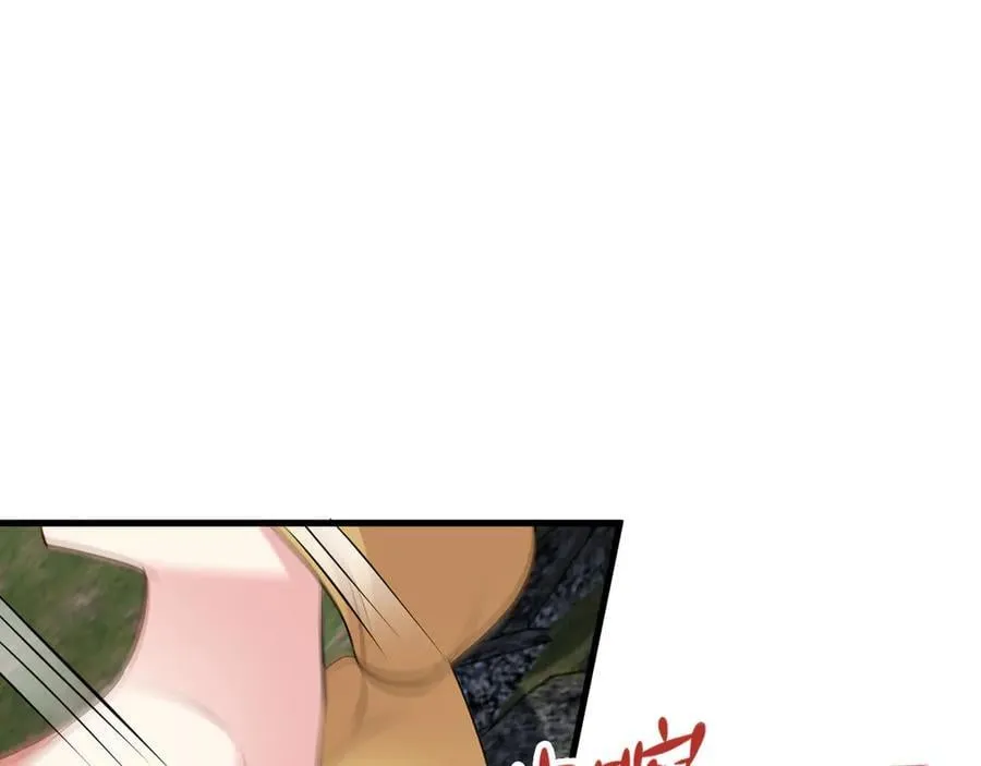 第117话 野鸳鸯纷纷陨落 第54页