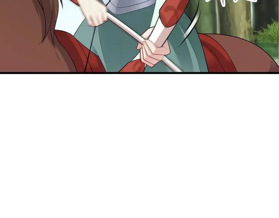 第117话 野鸳鸯纷纷陨落 第66页