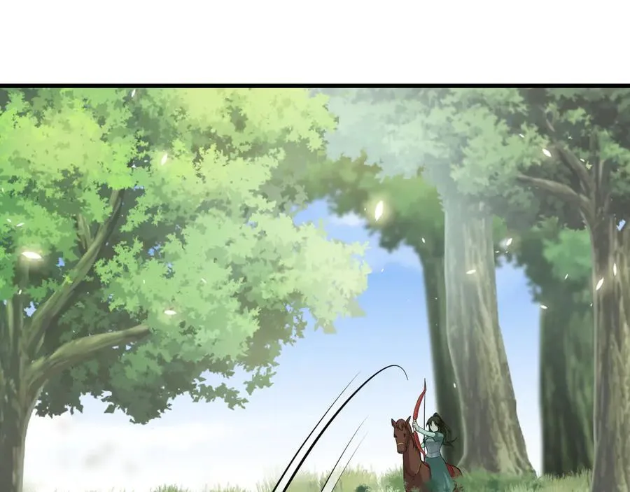 第117话 野鸳鸯纷纷陨落 第67页