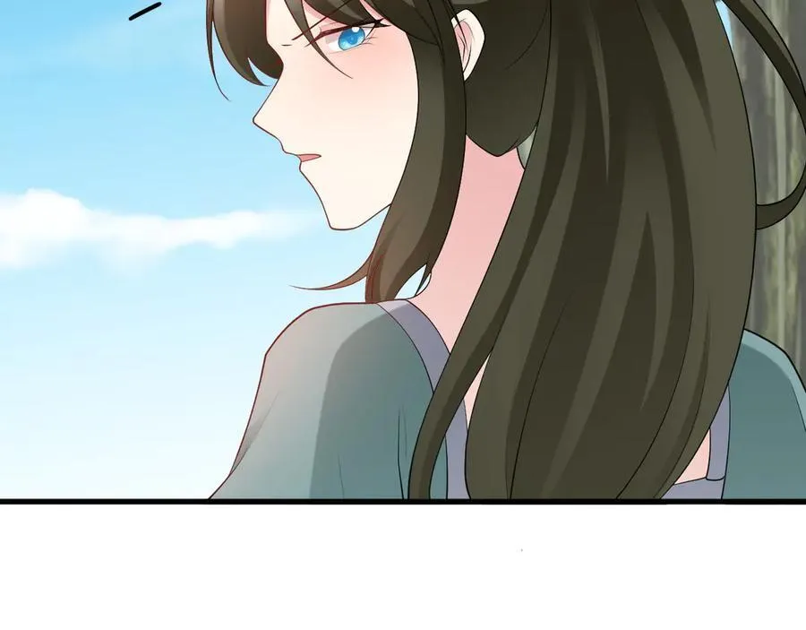 第117话 野鸳鸯纷纷陨落 第75页