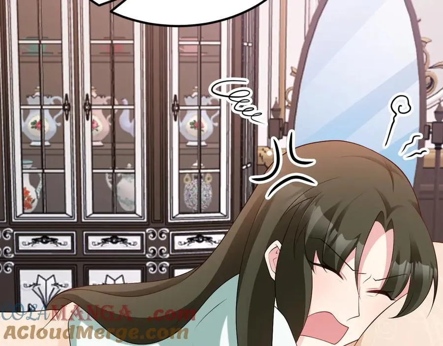 第118话 追妻路漫漫~ 第9页