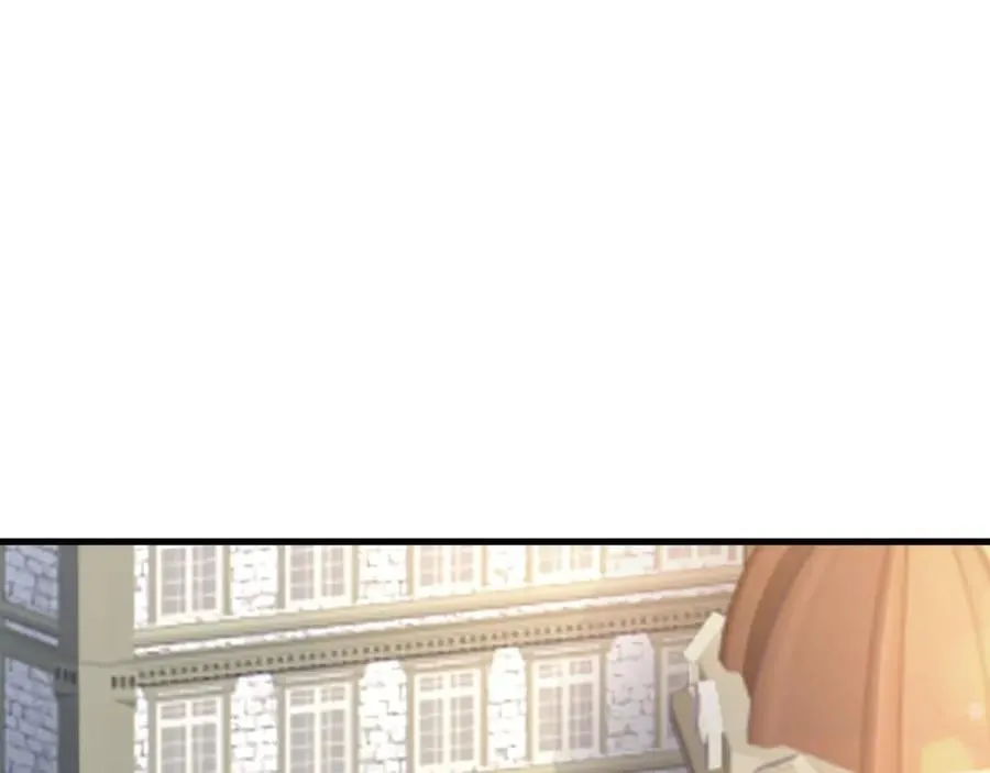 第118话 追妻路漫漫~ 第23页