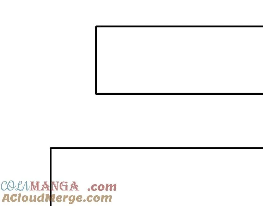 第118话 追妻路漫漫~ 第45页