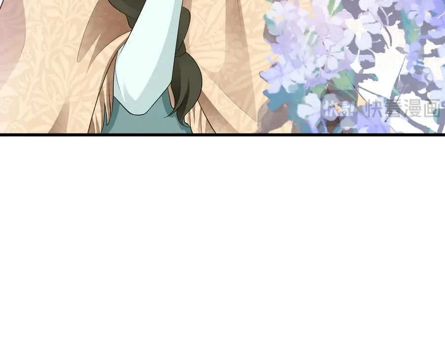 第118话 追妻路漫漫~ 第76页