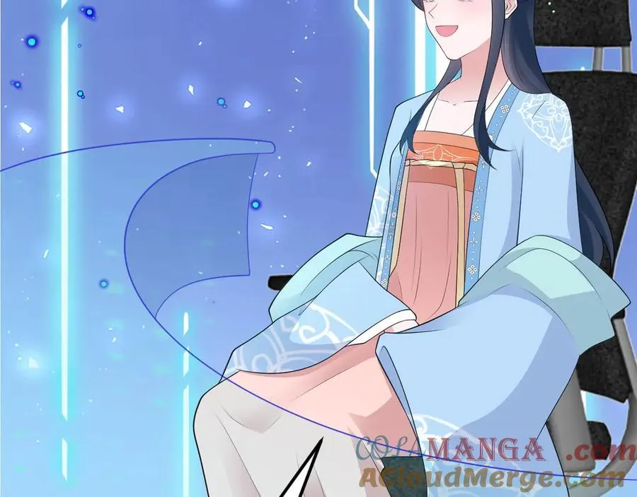 第118话 追妻路漫漫~ 第101页