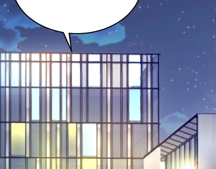 第119话 脏病缠身 第7页