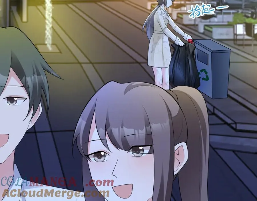 第119话 脏病缠身 第9页