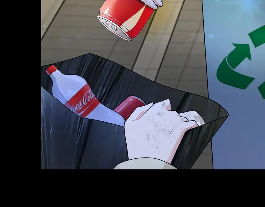第119话 脏病缠身 第12页