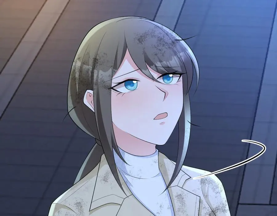 第119话 脏病缠身 第14页