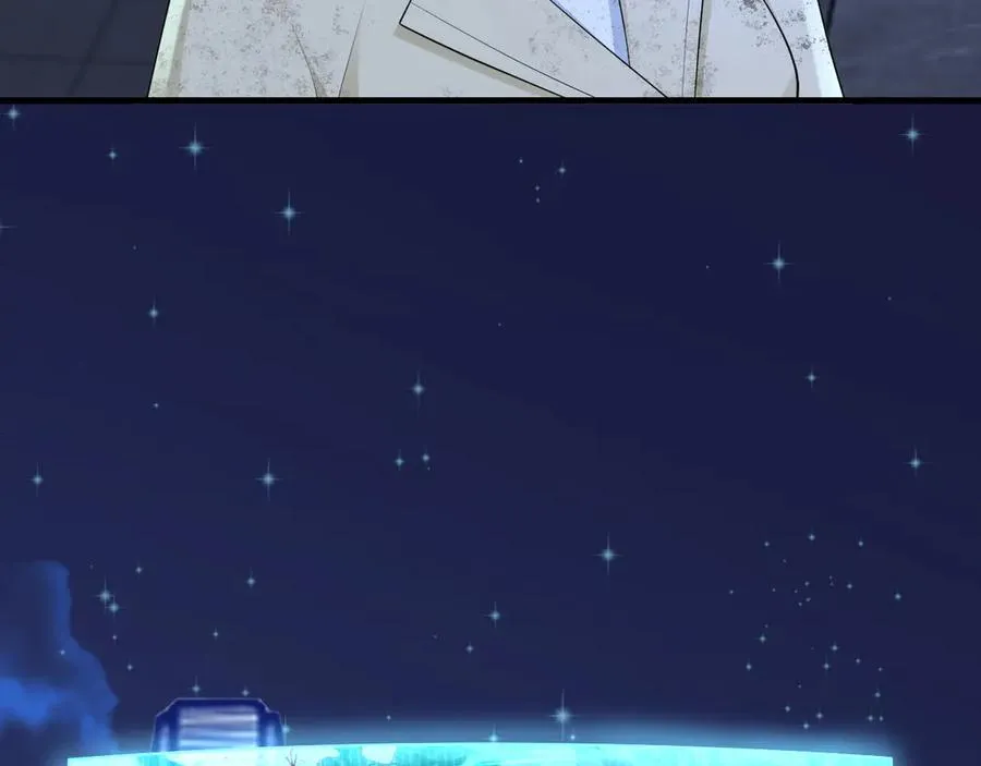 第119话 脏病缠身 第15页