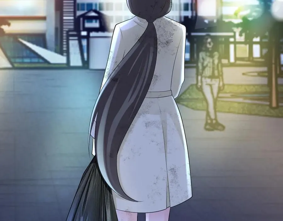 第119话 脏病缠身 第18页