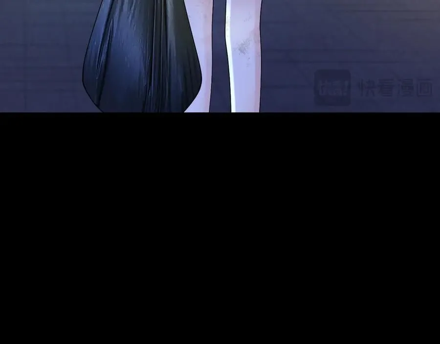 第119话 脏病缠身 第19页