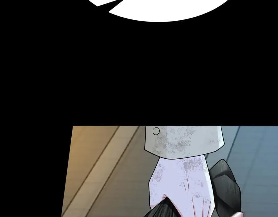 第119话 脏病缠身 第22页