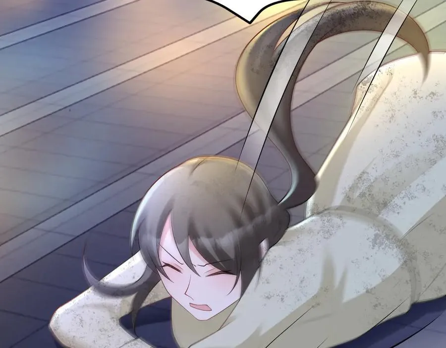 第119话 脏病缠身 第26页