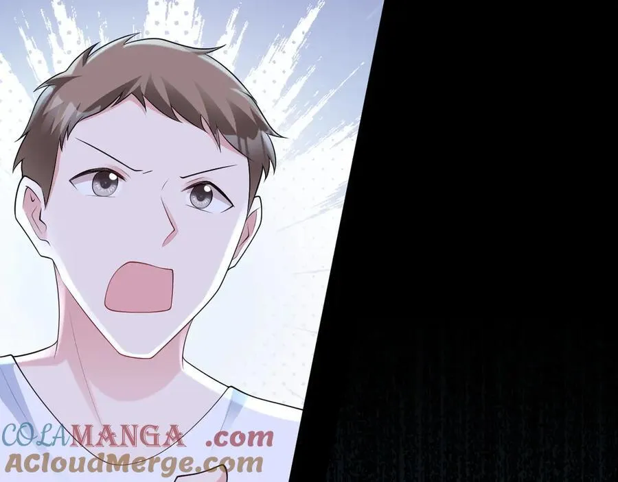 第119话 脏病缠身 第29页